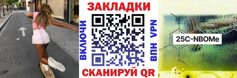 Как найти наркотики Томск АМФ  omg ССЫЛКА  Гашиш  Канабис  Cocaine  APVP  Меф 