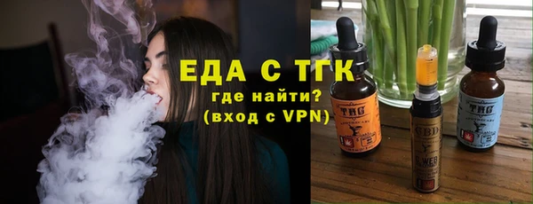 ALPHA-PVP Верхнеуральск