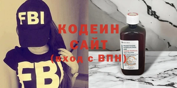 мефедрон VHQ Верея