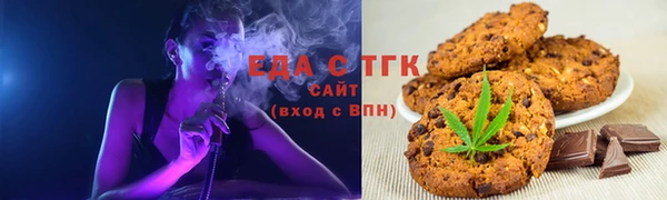 наркотики Верхний Тагил
