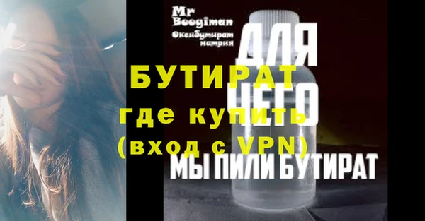 наркотики Верхний Тагил