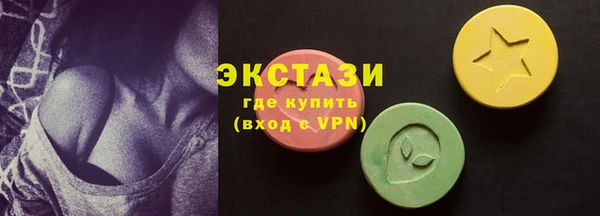 ALPHA-PVP Верхнеуральск