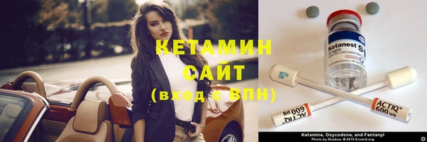 мефедрон VHQ Верея