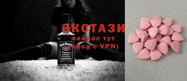 мефедрон VHQ Верея