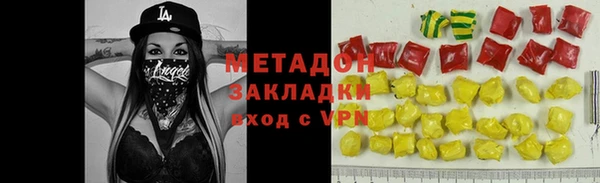 ALPHA-PVP Верхнеуральск