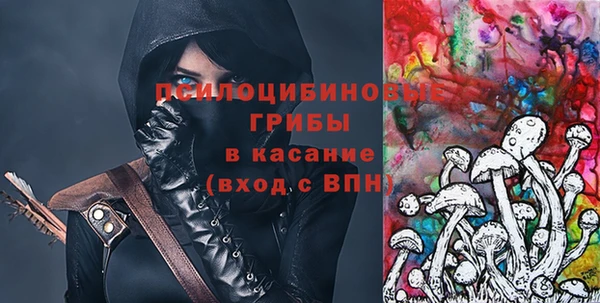 мефедрон VHQ Верея