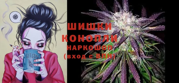 мефедрон VHQ Верея