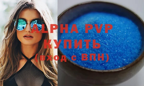 наркотики Верхний Тагил