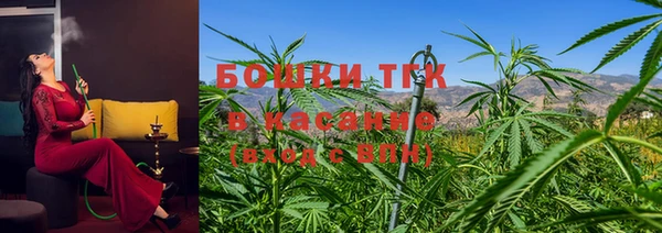 ALPHA-PVP Верхнеуральск