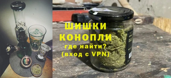 наркотики Верхний Тагил
