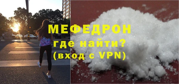 наркотики Верхний Тагил