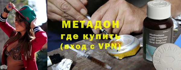 мефедрон VHQ Верея