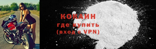 ALPHA-PVP Верхнеуральск