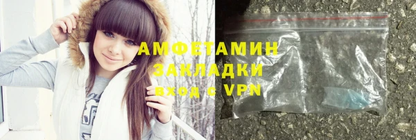наркотики Верхний Тагил