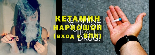 мефедрон VHQ Верея