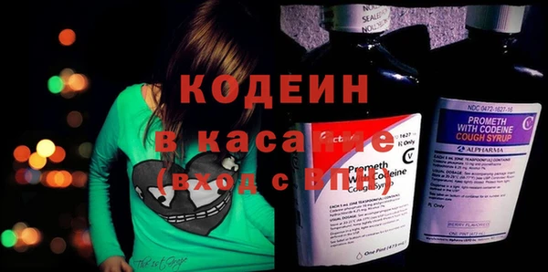 ALPHA-PVP Верхнеуральск