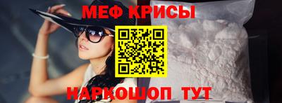 дурь Татарск