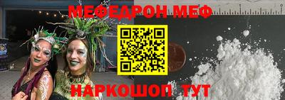 дурь Татарск