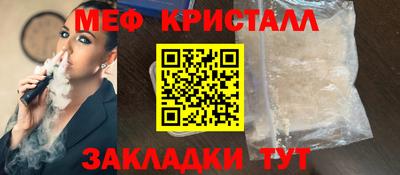 ешки Тверь