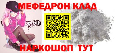 мдпв Тара
