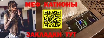 ешки Тверь