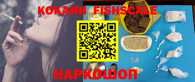 марки nbome Азнакаево