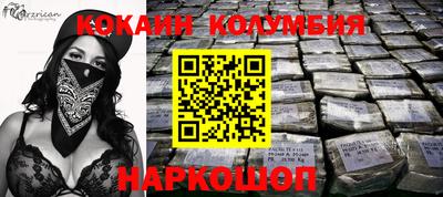марки nbome Азнакаево