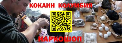 дурь Татарск