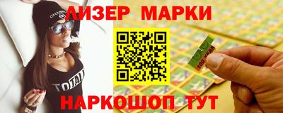 экстази Абакан