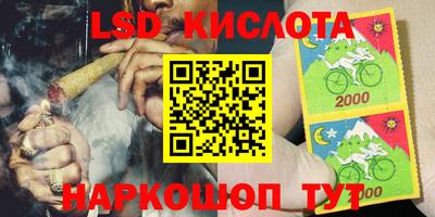 дурь Татарск