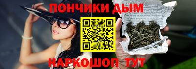 ешки Тверь