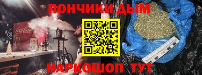 мдпв Тара