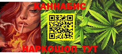 экстази Абакан