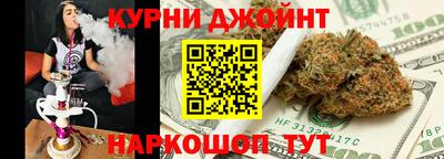 марки nbome Азнакаево
