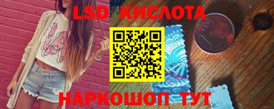 дурь Татарск