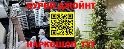 ешки Тверь