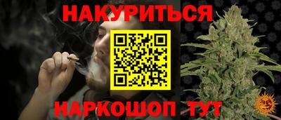 экстази Абакан