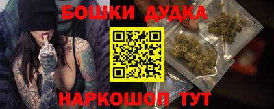 мдпв Тара