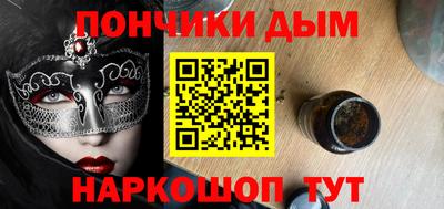 мдпв Тара