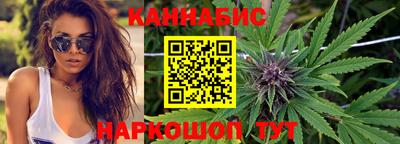 марки nbome Азнакаево