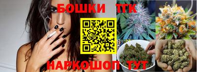 ешки Тверь