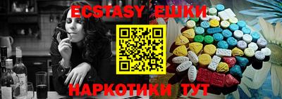 мдпв Тара