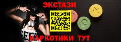 ешки Тверь