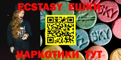мдпв Тара