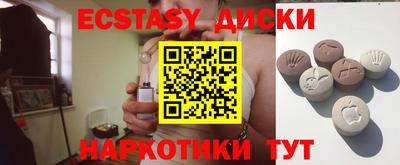 ешки Тверь