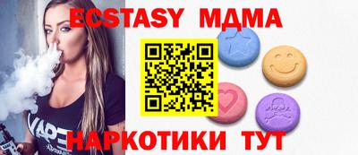 ешки Тверь