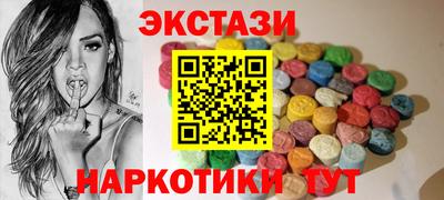 мдпв Тара