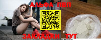 ешки Тверь