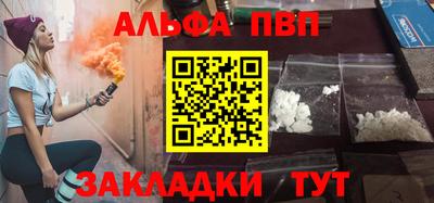 мдпв Тара