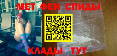 ешки Тверь